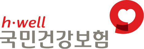 국민건강보험 로고